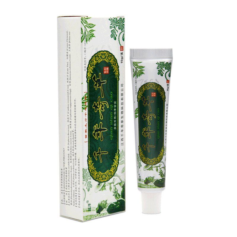 越洋越洋千年奇草脚气王喷剂脚上长水泡脚趾缝烂痒脱皮瘙痒蜕正品 实