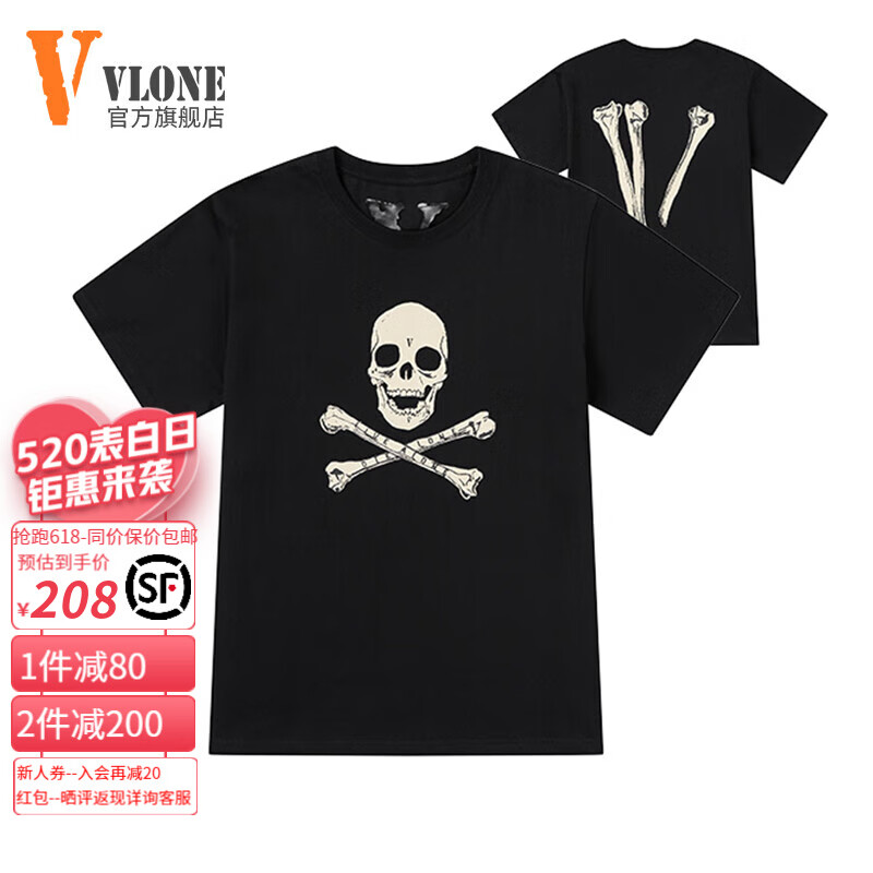VLONE【美版】大V短袖男潮牌2024夏季新款t恤男纯棉上衣男宽松打底衫男 XM-VX911黑 L