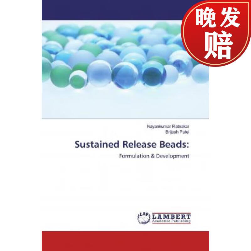 【4周达】sustained release beads