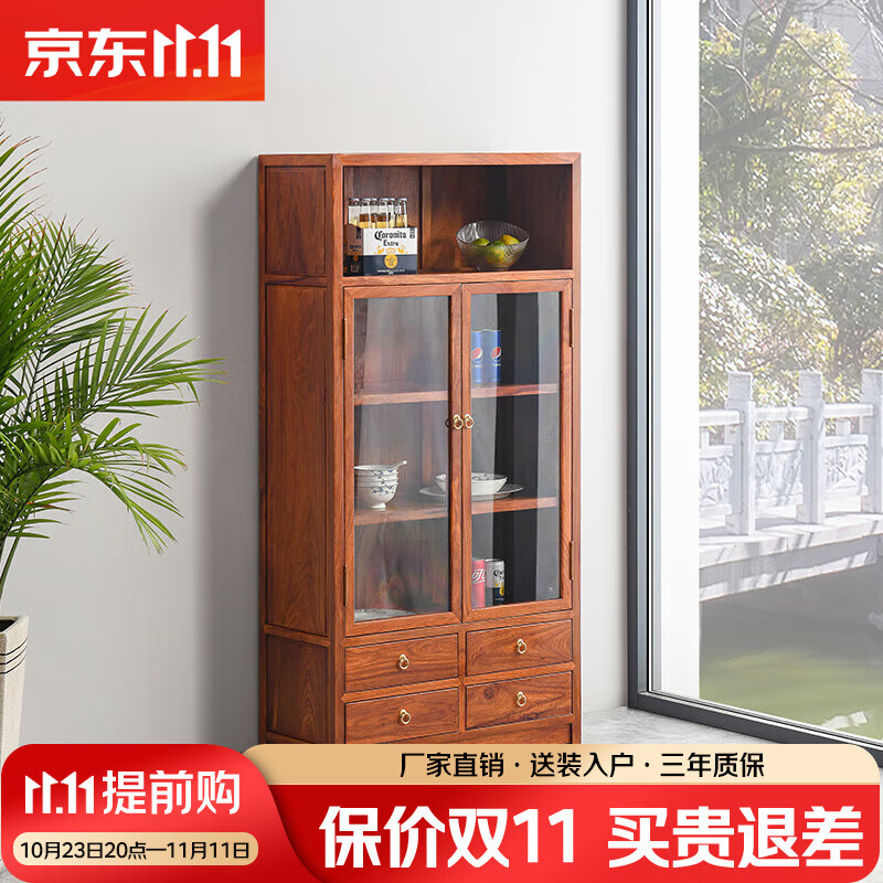 古尚古红木家具非洲花梨（学名：刺猬紫檀）书柜新中式书架客厅全实木收纳柜置物柜 70书柜 长70宽35高160使用感如何?