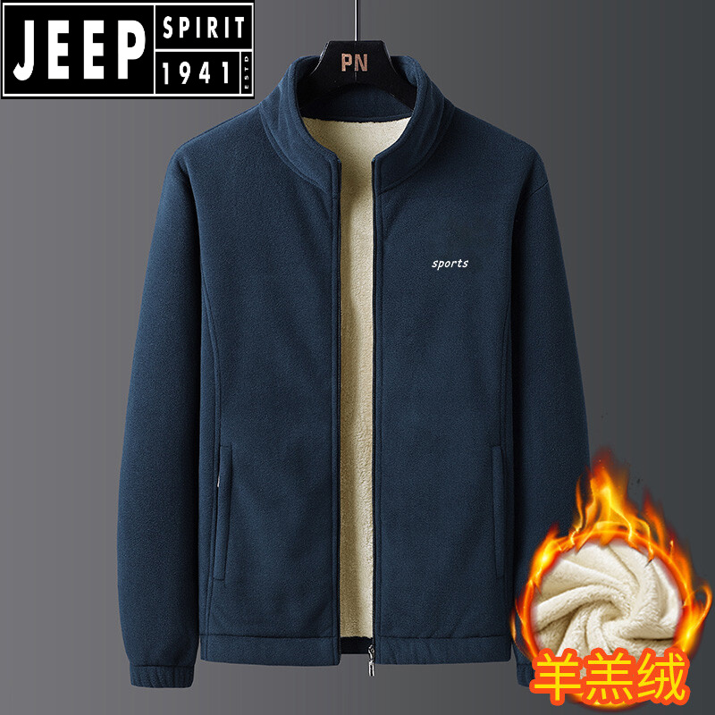 JEEP/吉普【品牌特价】摇粒绒外套男春秋季衣服羊羔绒夹克中年男士抓绒衣爸爸春装高档轻奢男装 深蓝【加绒款】921 2XL=140斤左右