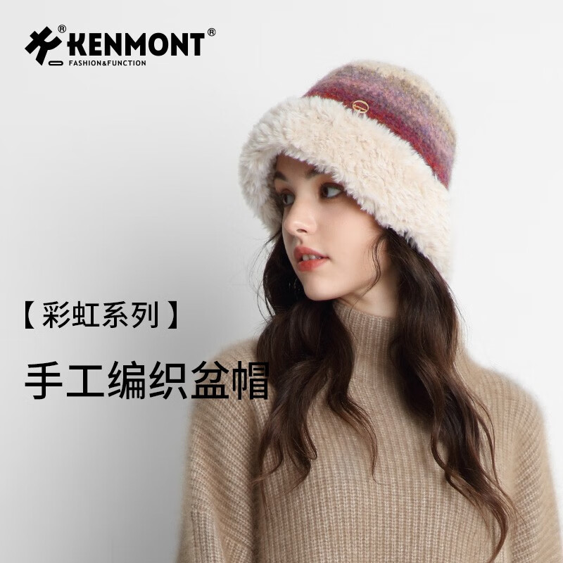 卡蒙（Kenmont）手工编织渐变色彩虹护耳毛线帽宽松可折叠加绒保暖针织帽洋气9489 藤蔓紫 适用头围（56-58cm）