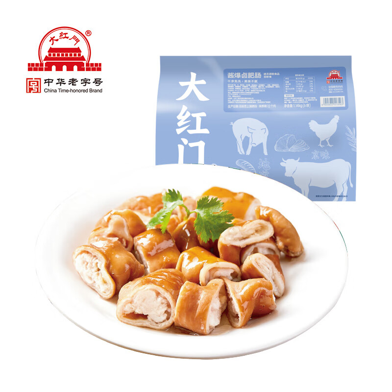 ����� ����±�ʳ� 1.14kg+�յ�