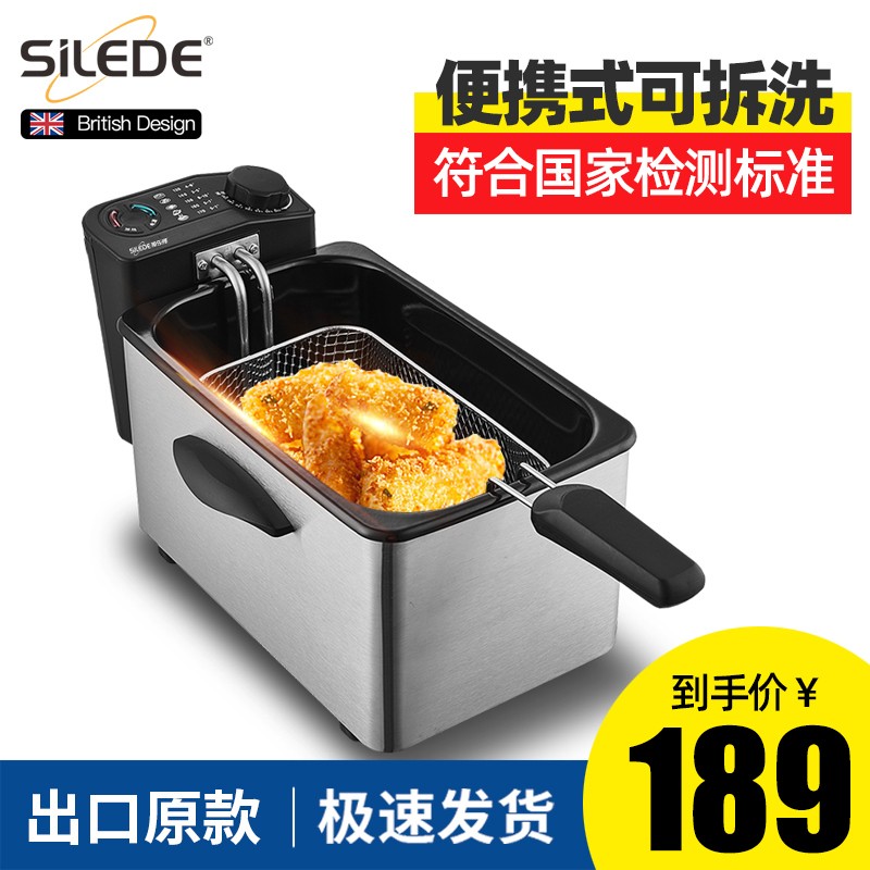 扒炉历史价格价格查询App|扒炉价格比较