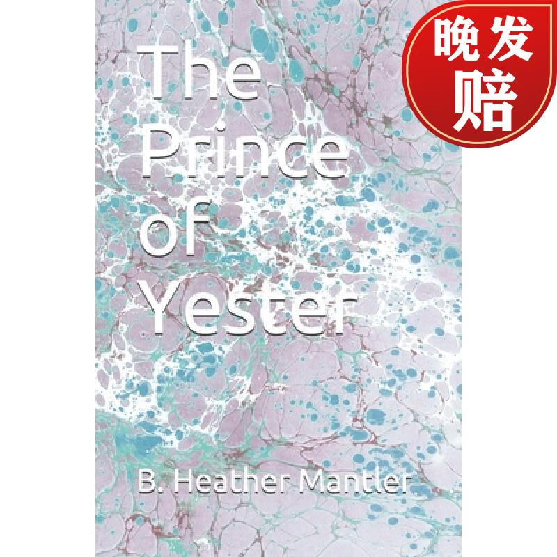 【4周达】the prince of yester
