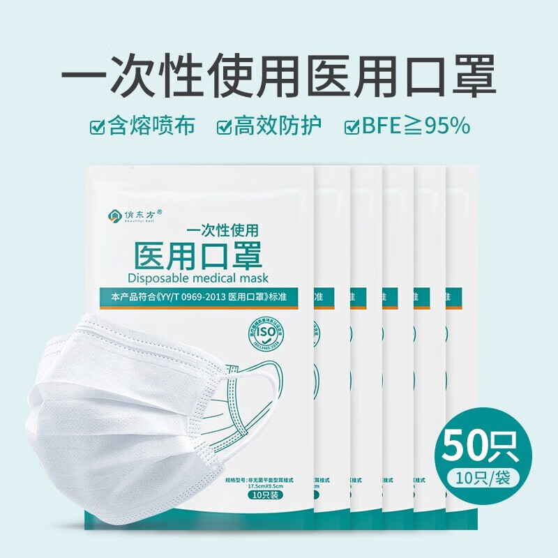 抢购最新款电子产品,越买越便宜的价格走势