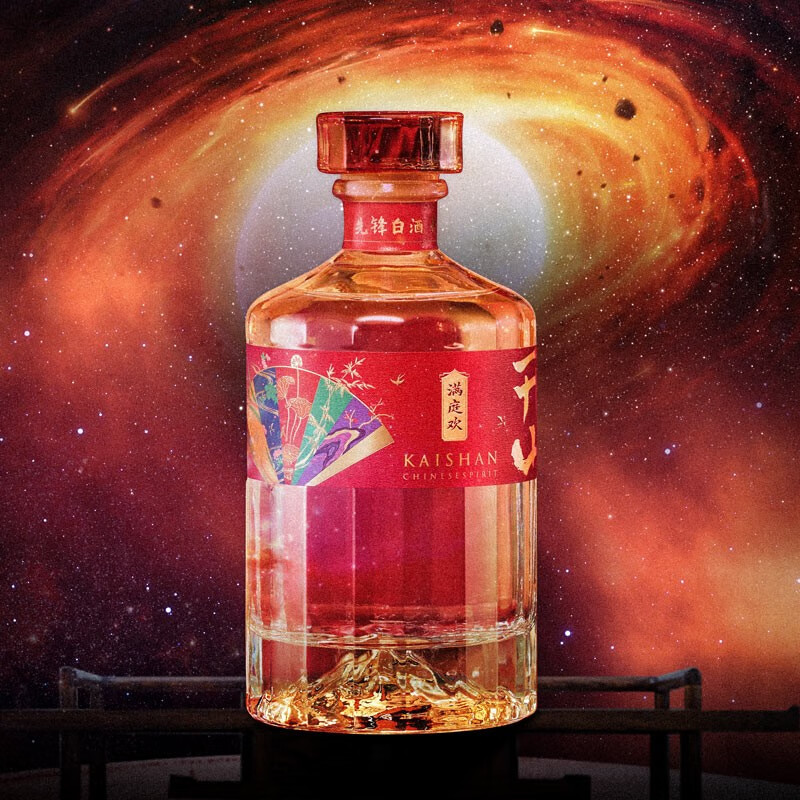 开山当道开山酒满庭欢42度净香胚芽米白酒42%vol500ml年货礼盒装自饮