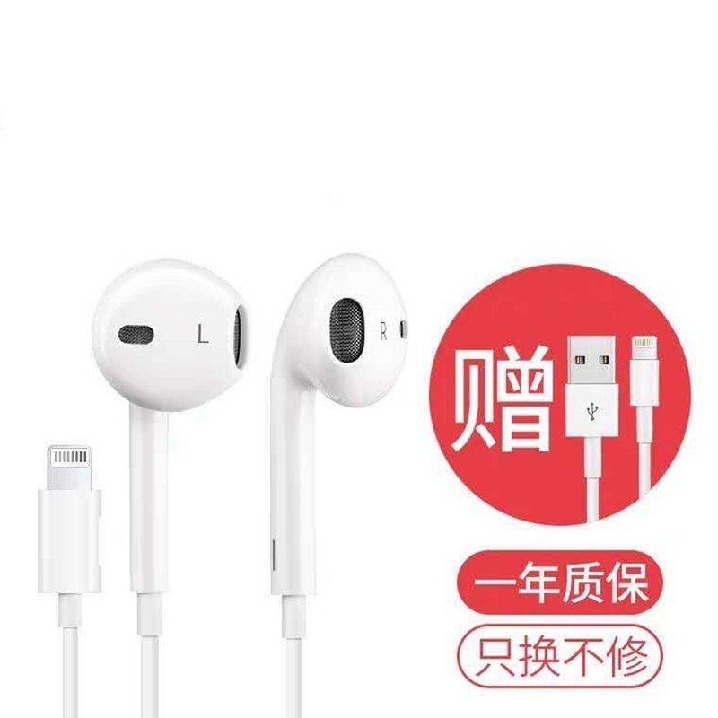 京东视频商品 2021-09-20 - 第21张  | 最新购物优惠券