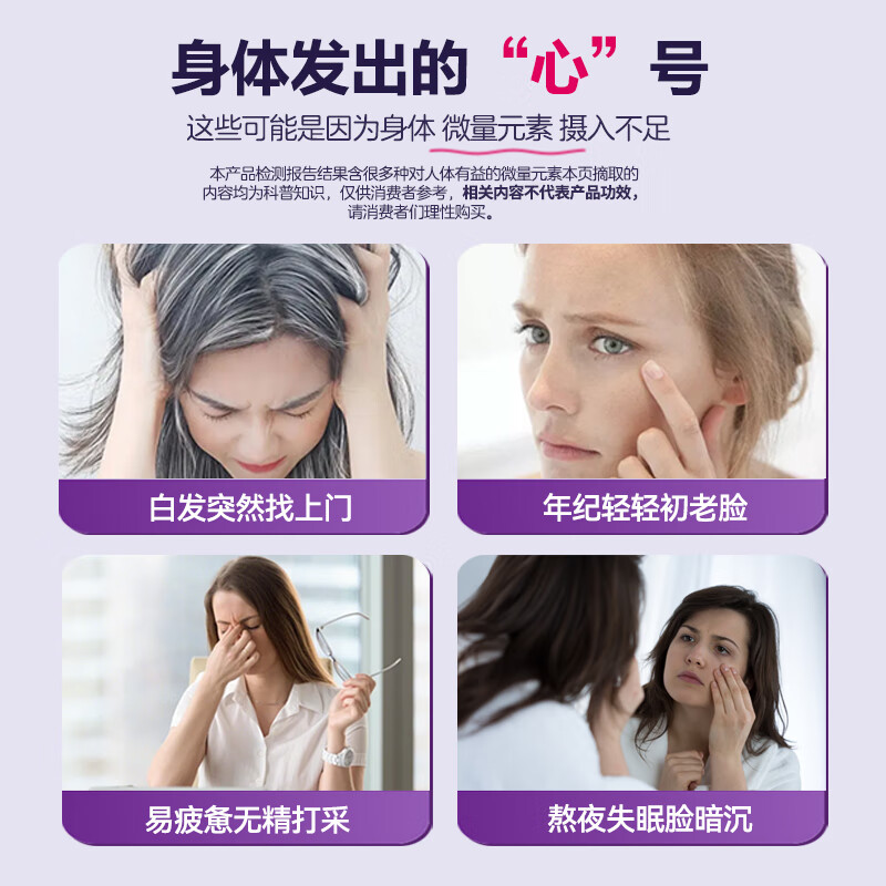 大漠紫光【高档礼品 送长辈优选】大漠紫光黑番茄浓缩原浆50ml*10/盒 单盒尝鲜装50ml*10支/盒