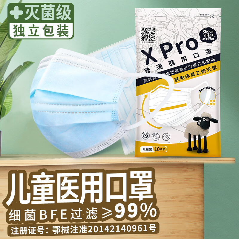 🔥抓住机会!最新最全的商品价格走势预测,三个月内趋势明显!