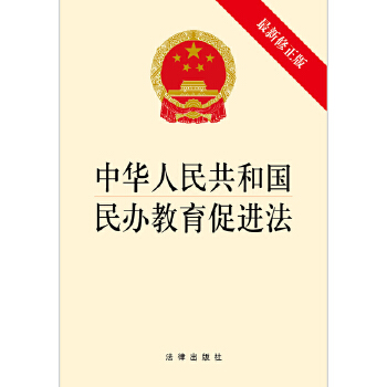 全面分析2025固定基地运营商 (FBO)