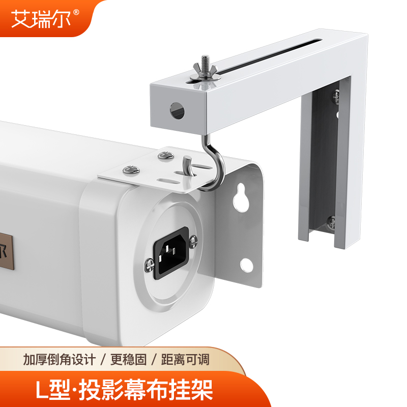 投影配件怎么才能买到最低价|投影配件价格比较