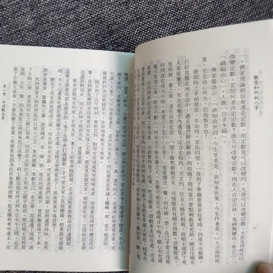 京东图书文具 2021-06-10 - 第27张 | 最新购物优惠券 京东图书文具 2021-06-10 - 第27张 | 最新购物优惠券