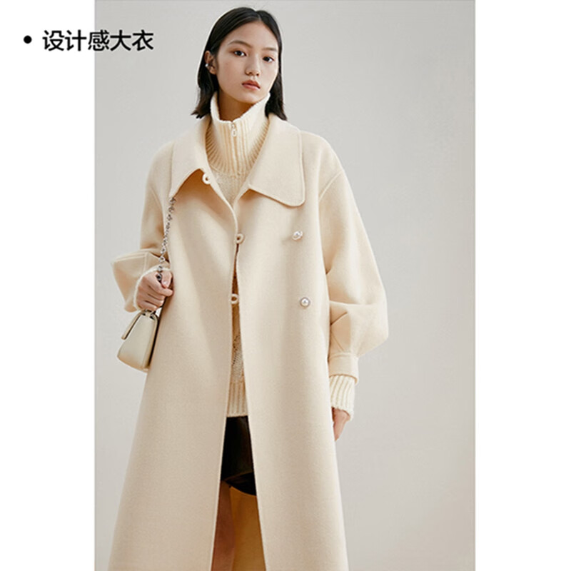 京东新品首发 2024-01-08 - 第23张  | 最新购物优惠券