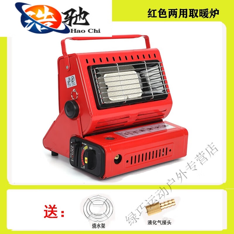 第喜武户外取暖器便携式两用液化气迷你帐篷手提露营取暖炉多功能冬钓