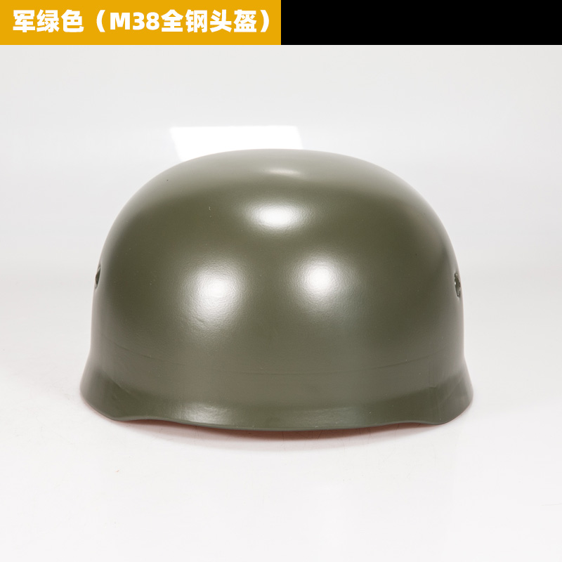 川微宝 全钢制作伞降兵盔 二战德式m38伞兵盔牛皮经典影视道具收藏