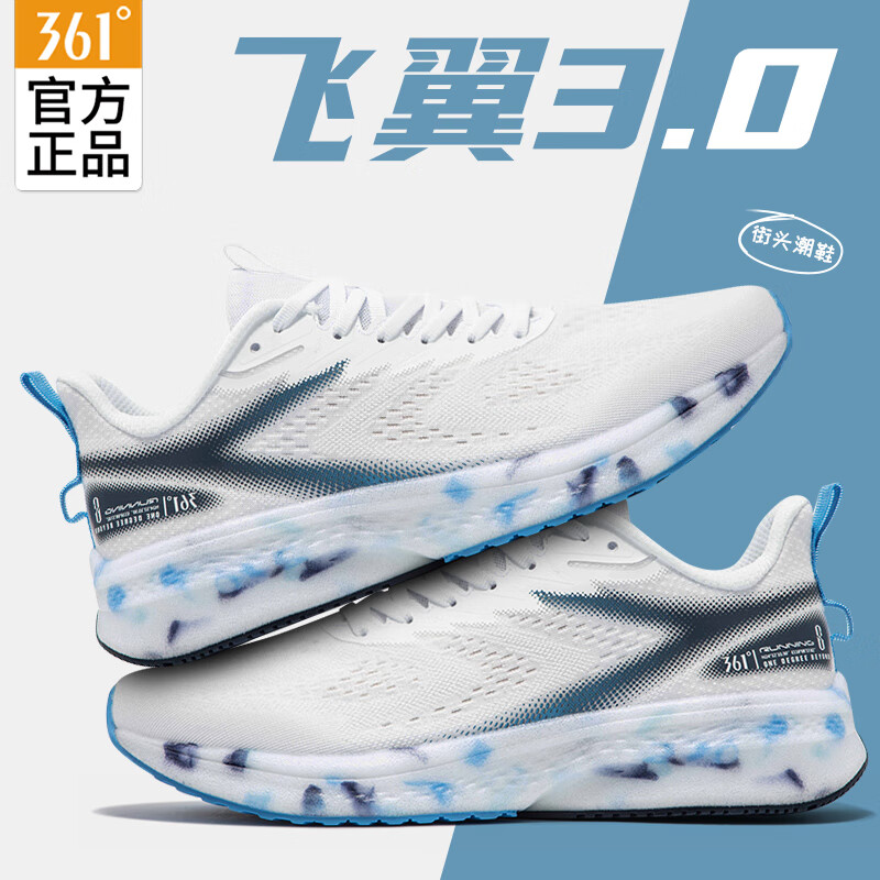 ���ڲ�����361���˶�Ь�С����㡿ϵ���ܲ�ЬЬ����������͸�� ��ë��/��ī�� 39