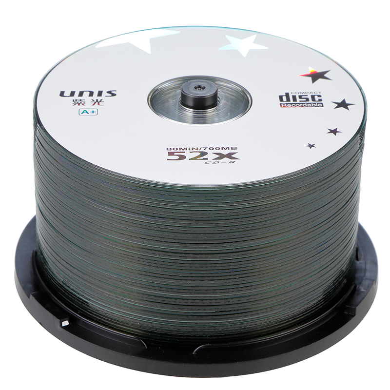 刻录碟片紫光CD-R空白光盘最新款,评测下来告诉你坑不坑？