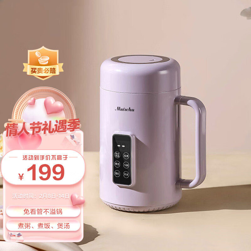 电炖锅价格变动曲线|电炖锅价格历史