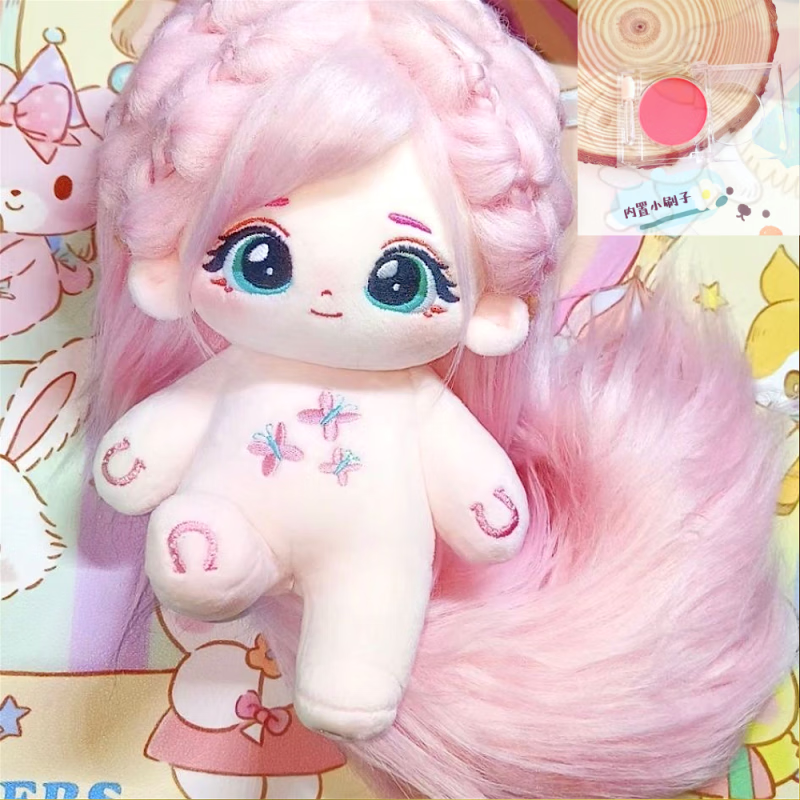 小马宝莉(my little pony)20cm棉花娃娃柔柔属性正版可爱玩偶公仔送
