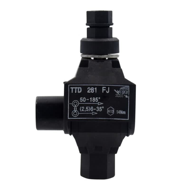 辉周绝缘穿刺线夹t型免破线端子ttd281fj电缆分支器1kv低压主线150mm