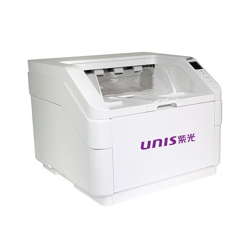 紫光(unis) q8200 馈纸扫描仪 a3自动进纸带升降台双面扫描仪 q8200