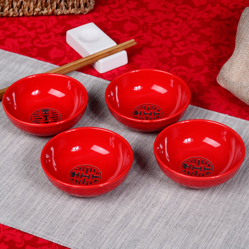 调味碟酱油醋味碟红碟餐碟创意配料陶瓷餐具盘子菜碟小 小碟单个价格