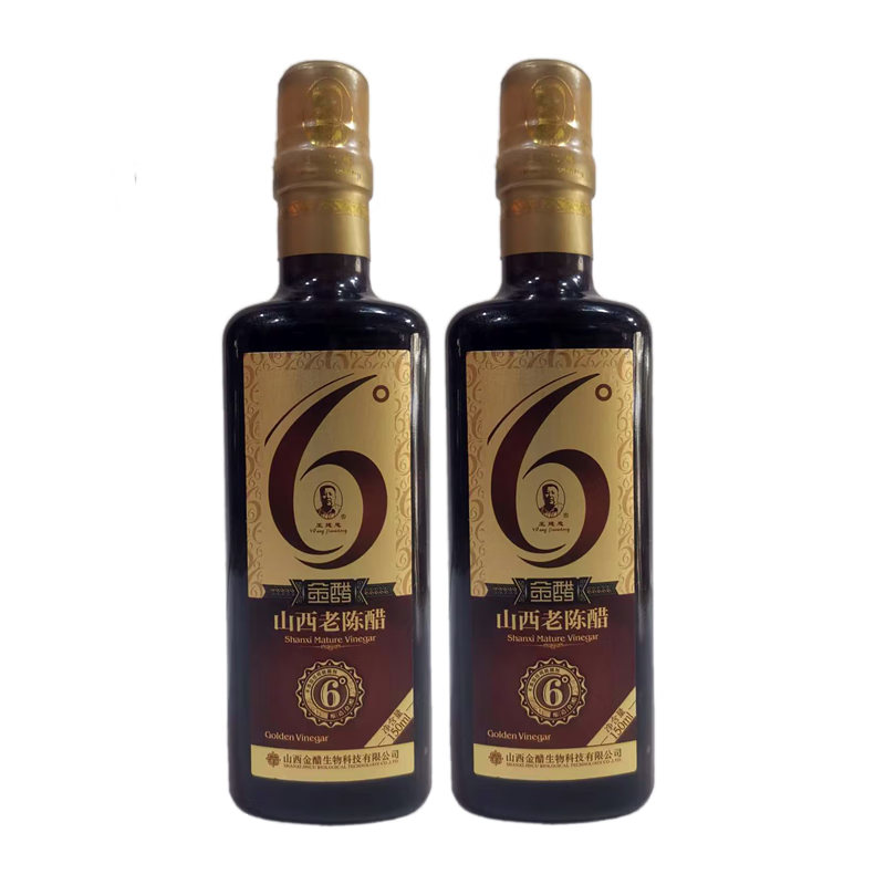 山西老陈醋2015年王建忠6度山西老陈醋150ml桌上小瓶木塞纯酿高粱金醋