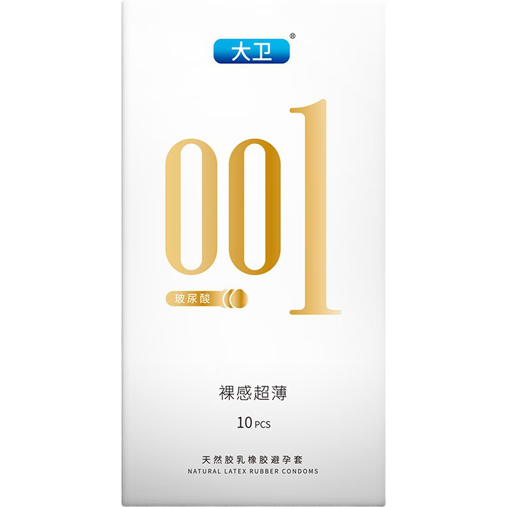 軻 ׳0.01 ˮϴ 10ֻ