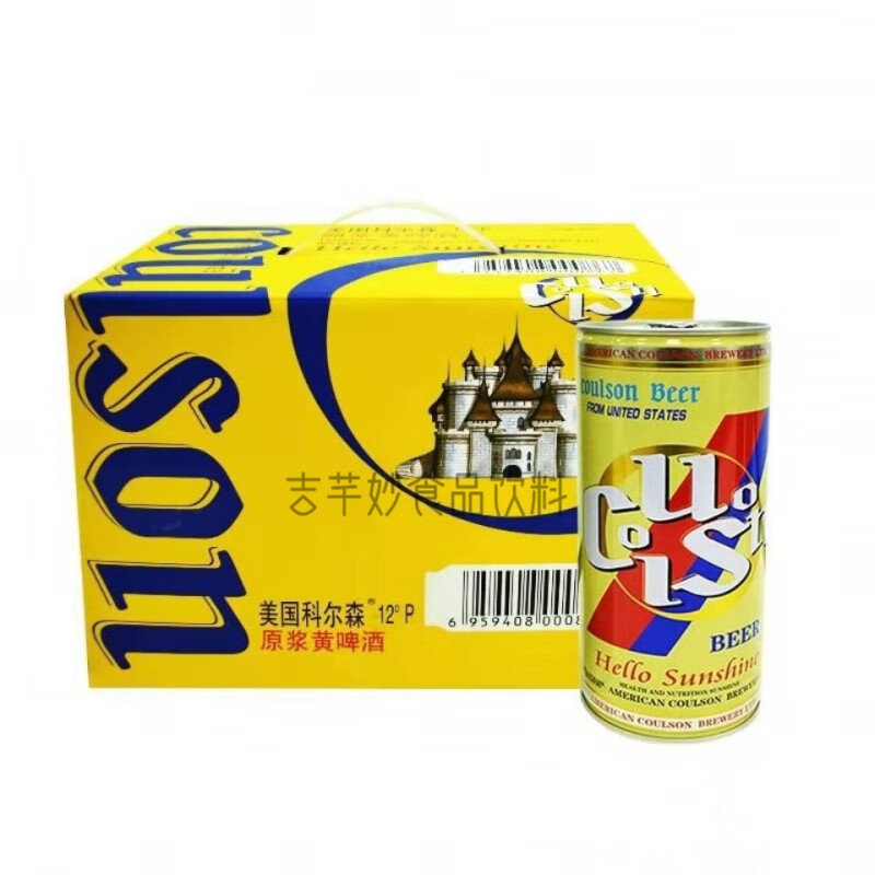 i料酒科尔森啤酒12度精酿原浆啤酒黄啤黑啤酒950ml*6罐 科尔森黄啤酒