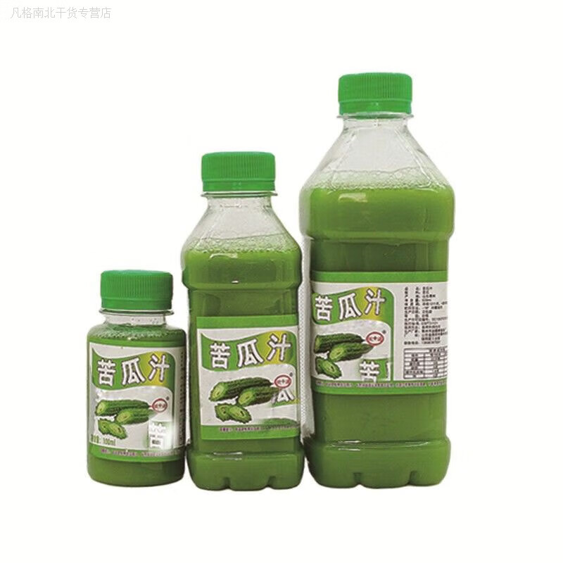 可局苦瓜原汁原味糖尿人可以喝的难喝饮料组合蔗糖浓缩汁同款 常温苦瓜原汁【25ml*20袋】