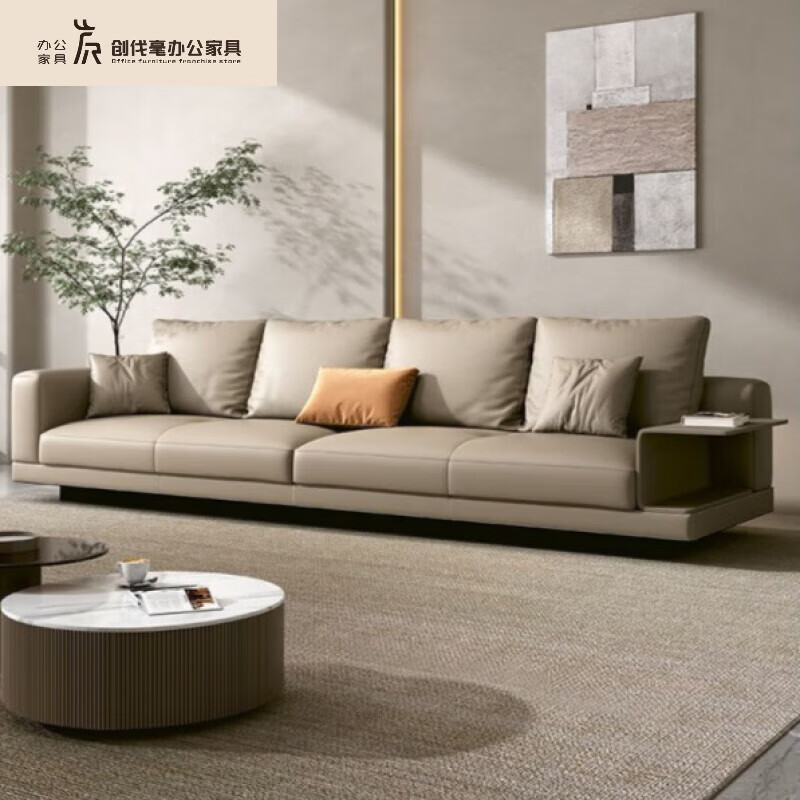 小米石沙发客厅小户型意式简别墅三人位排贵妃乳胶羽绒牛皮沙发 中厚