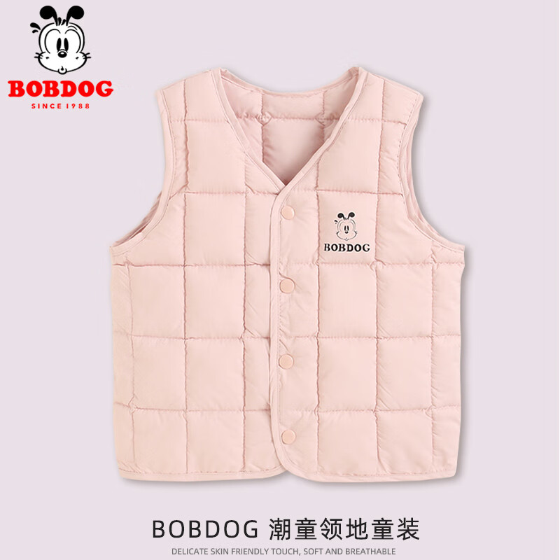 马甲历史价格查询工具|马甲价格历史