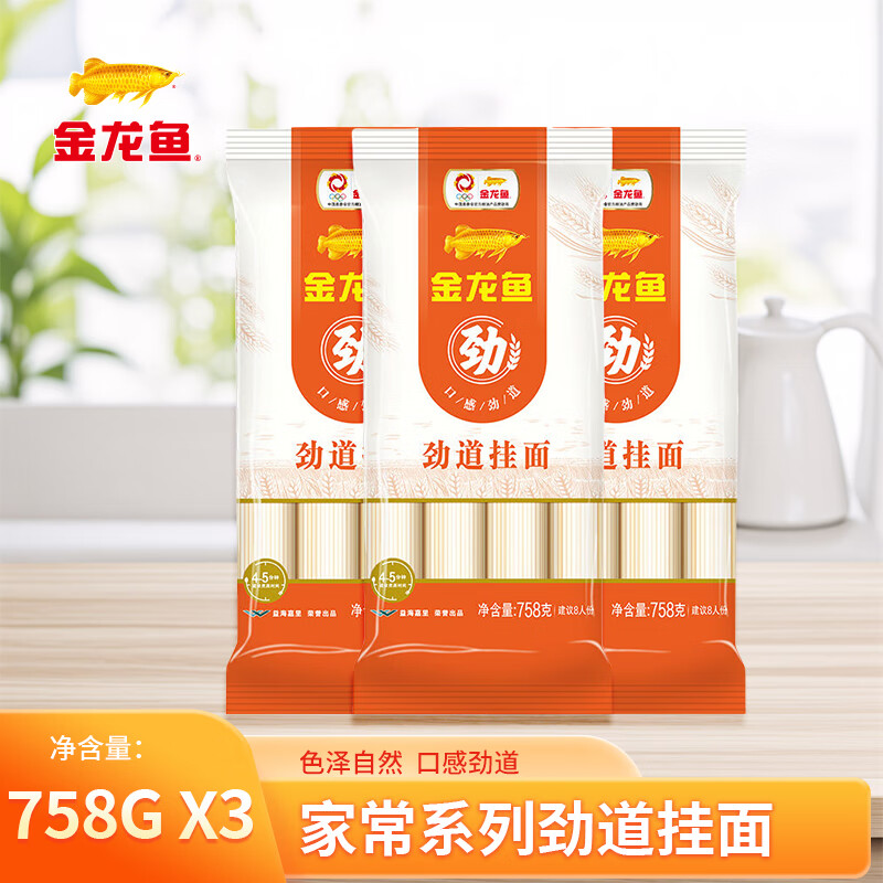 ���ڲ�����������ҳ�ϵ�о�������758G����Ӫ����͹�����ʳ������������������ �������ײ͡�758g*3��