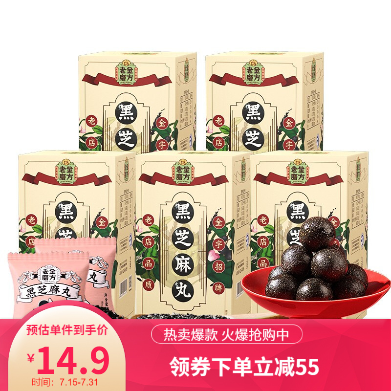 化妆品价格趋势变化,赶紧抢购吧!