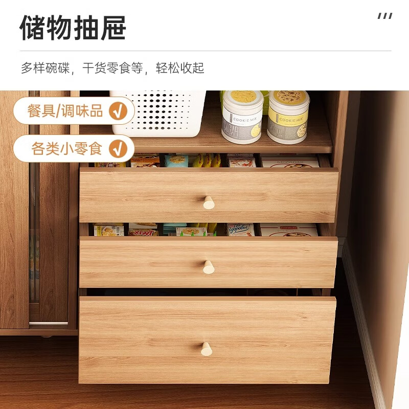 商品图片 9
