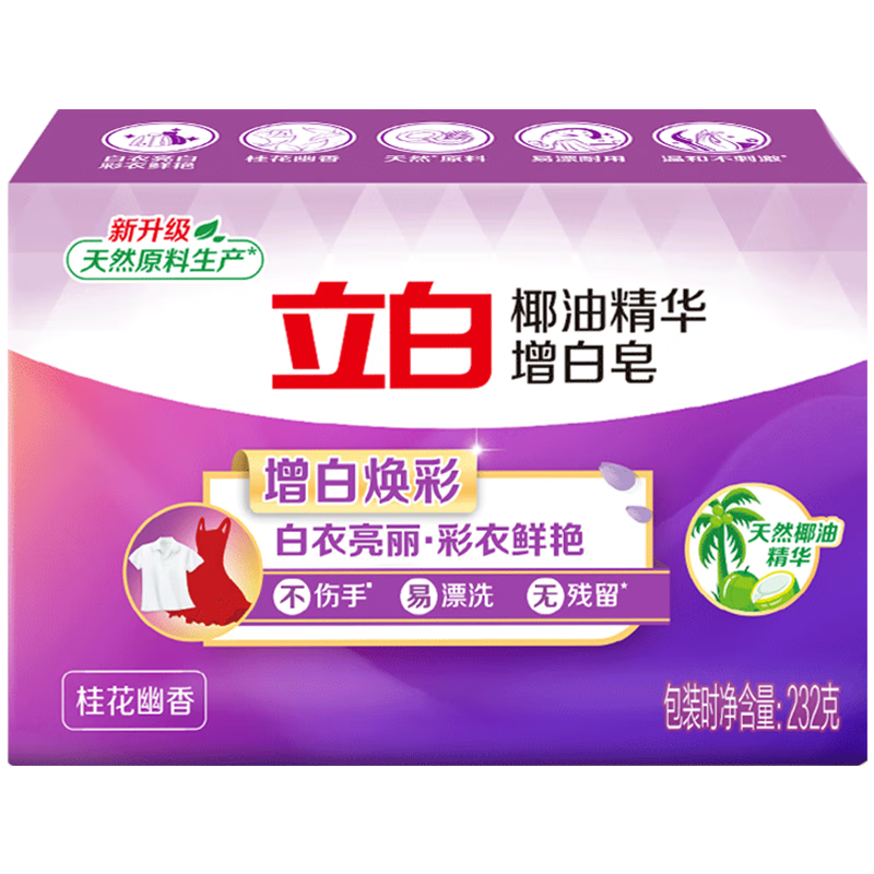 ���� Ҭ������ϴ���� 232g �������ײ����� 1.59Ԫ