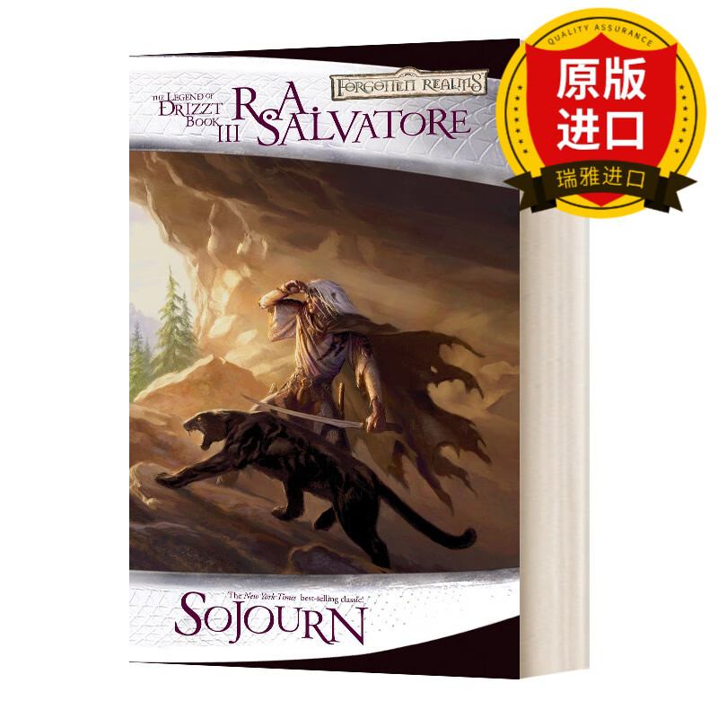 英文原版 黑暗精灵三部曲3 旅居 小说 the legend of drizzt dark elf