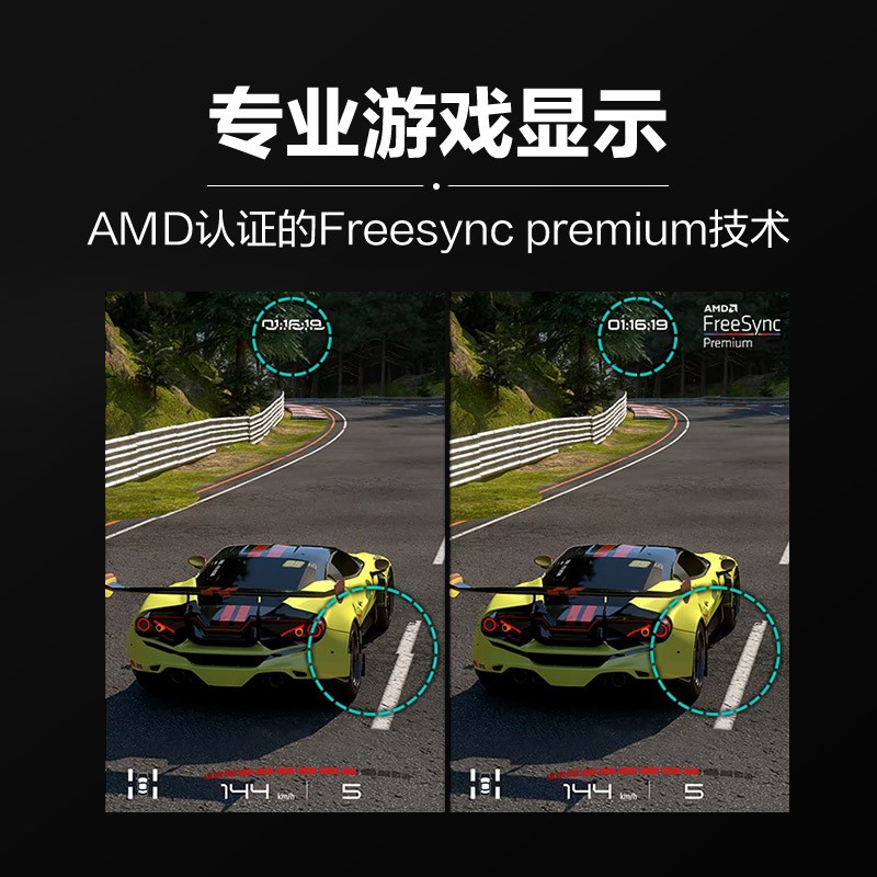 三星（SAMSUNG）65英寸QX2 超薄全面屏 4K超高清HDR 120Hz 智能补帧QLED量子点HDMI2.1游戏电视QA65QX2AAJXXZ