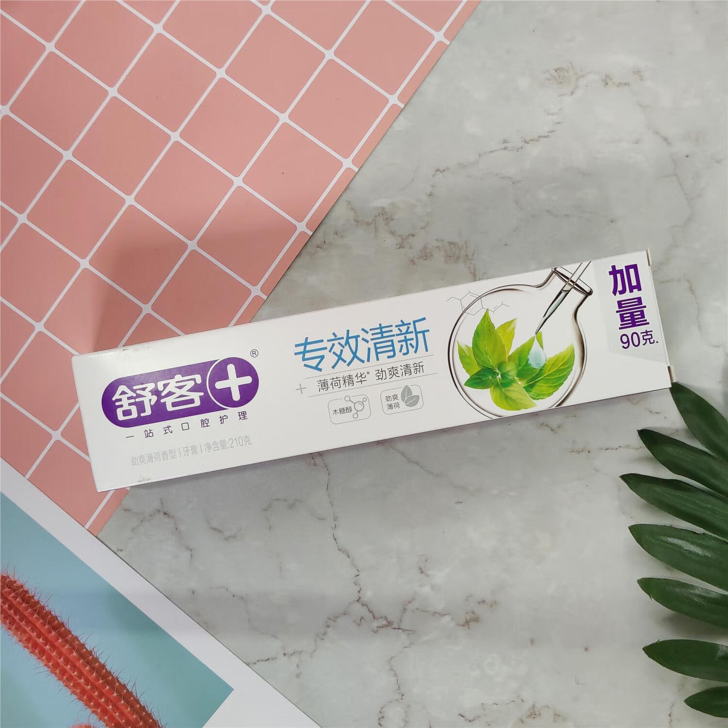 舒客舒克牙膏210g亮齿白专效清新劲爽薄荷柠檬白桃玫瑰味清新口气 专