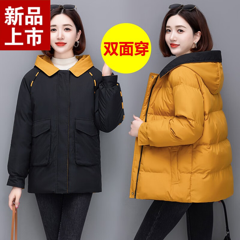 好的女生羽绒服品牌有哪些( 好的女生羽绒服品牌有哪些呢 )