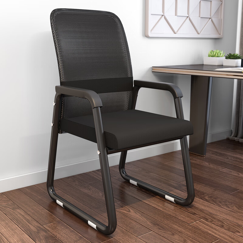 kingchoice麻将椅子高档棋牌室专用椅电脑椅家用办公椅舒适久坐形职员