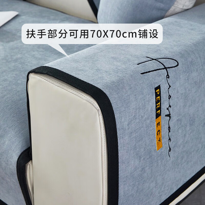 哪里可以查询沙发垫套历史价格|沙发垫套价格比较