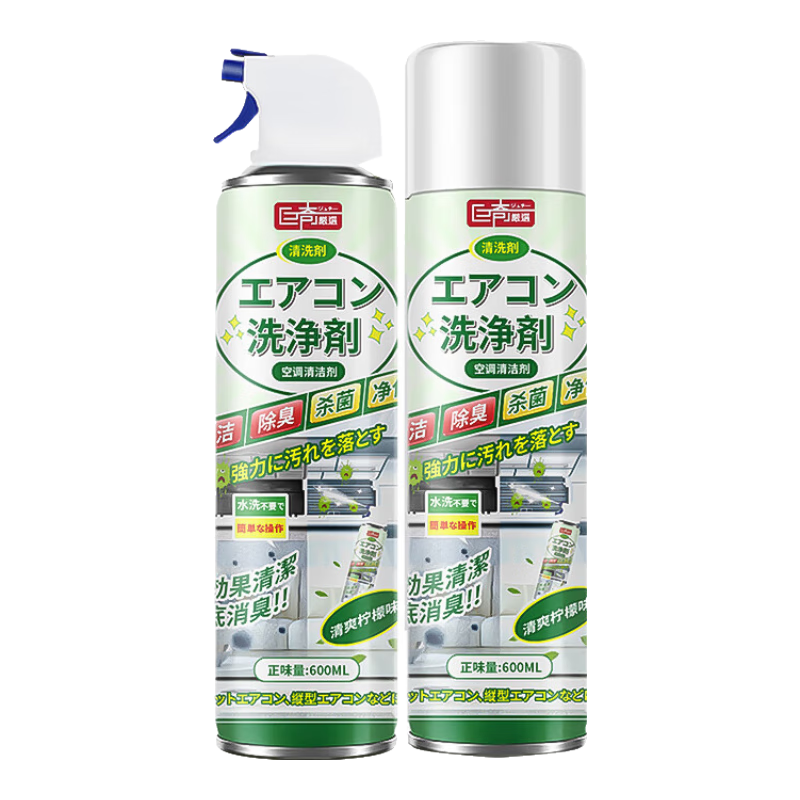 ѡյϴ600ml*10ʵװÿյڻյ