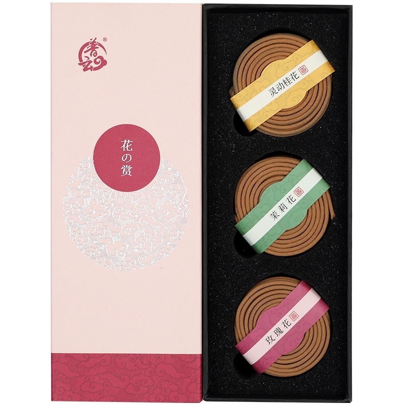 普云花香盘香茉莉家用室内熏香沉香檀香【桂花+茉莉+玫瑰】2小时60片