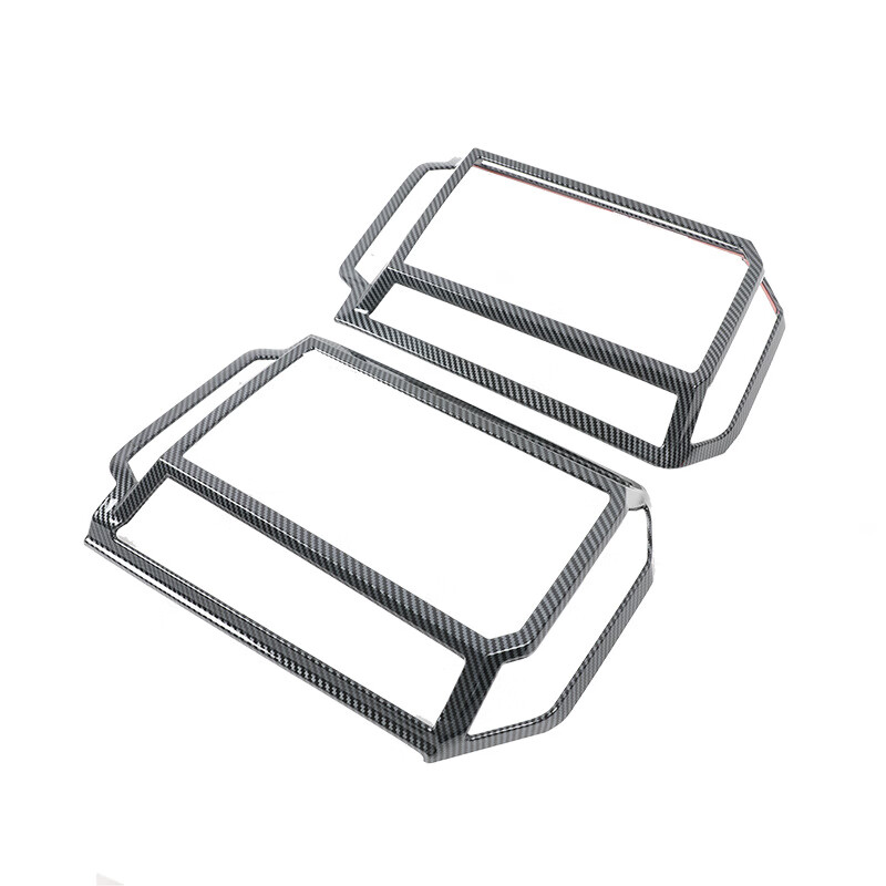 闻希适用于捷途旅行者尾灯罩机甲大灯罩山海T2前后尾灯框外观改装配件 旅行者/山海T2【前灯罩】碳纤纹2只