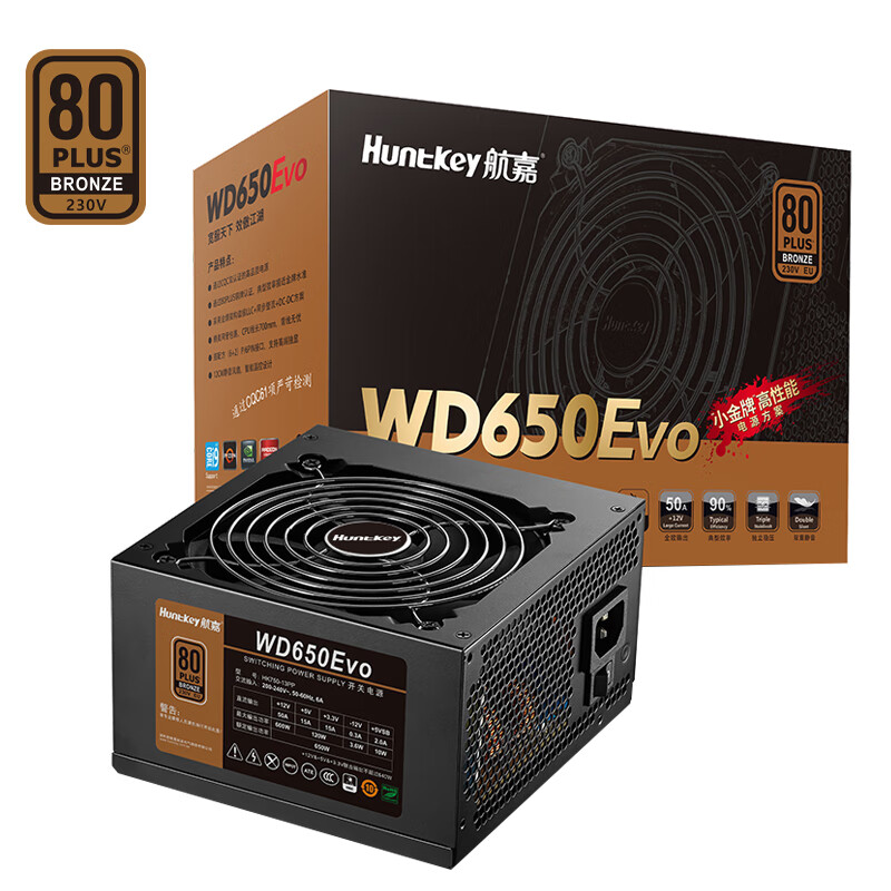 ���Σ�Huntkey��WD650Evoͭ��650W���Ե�Դ��80PLUSͭ��/��·50A/ȫ��ѹ/LLC+SR+DC-DC/�����¿أ�
