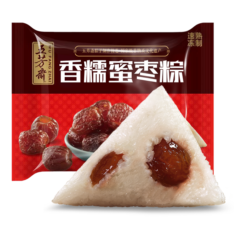 五芳斋 速冻蜜枣粽 100g*5只 嘉兴粽子甜粽端午粽子早餐食品