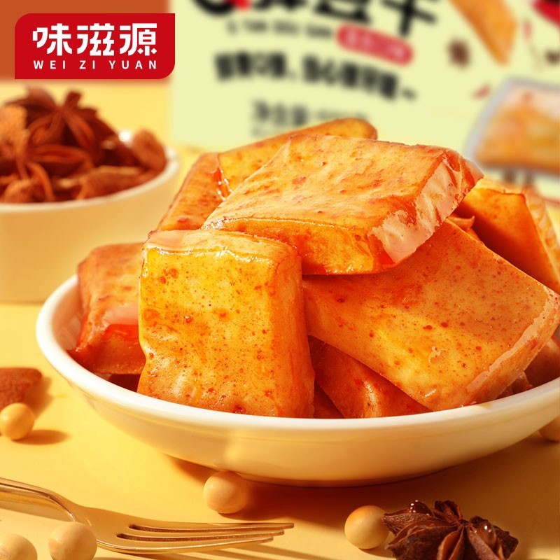 味滋源 螺狮粉 酸辣粉 关东煮 广西柳州特产 方便速食米粉方便速食 Q弹豆干(烧烤+香辣+蟹黄)