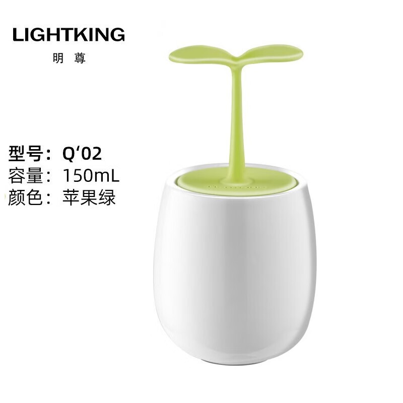 金灶 明尊  陶瓷萌芽杯茶杯个人茶水分离杯子办公室泡茶带过滤杯子 苹